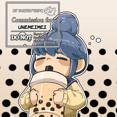 Milk Tea YCH Rin Shima